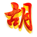 NUANSATOGEL